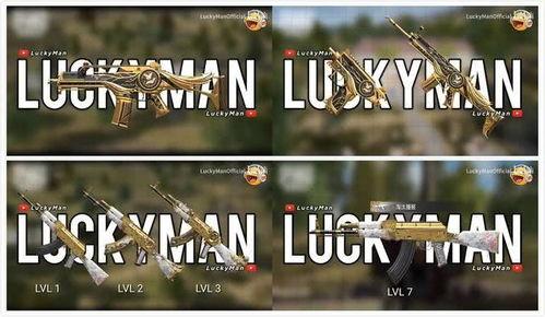 新军军需爆料视频下载,独家爆料视频深度解析  第1张