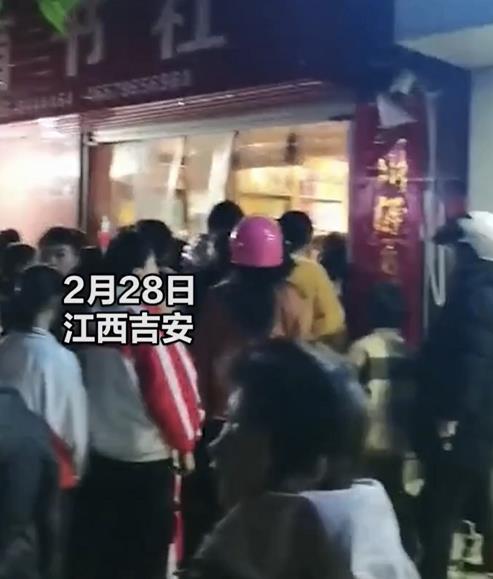 九江买书最新爆料,独家揭秘热门书籍背后的故事 第3张 九江买书最新爆料,独家揭秘热门书籍背后的故事 第3张