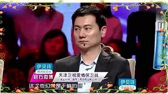 成哥爆料娱乐坊视频,娱乐坊幕后故事大曝光！  第2张