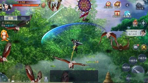 蜀门端游最新爆料公告,揭秘端游最新爆料,全新内容等你探索 第1张 蜀门端游最新爆料公告,揭秘端游最新爆料,全新内容等你探索 第1张