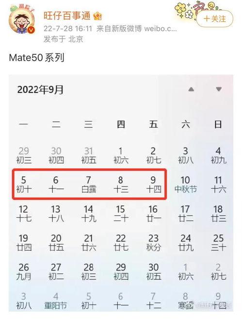 旺仔百事通最新爆料 第1张 旺仔百事通最新爆料 第1张
