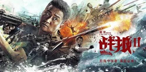 可燃点爆料视频大全,可燃点爆料视频大全精选集锦  第3张