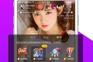 柔婷最新爆料新闻直播视频,最新爆料事件深度解析  第3张